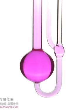 极速1836稀释型石油/毛细管/乌氏v粘度计0.705/0.78/0.80/1.07mm