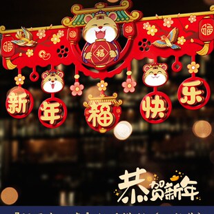 新品2x022 New Year Tiger New Year decoratioNns pendant shopp