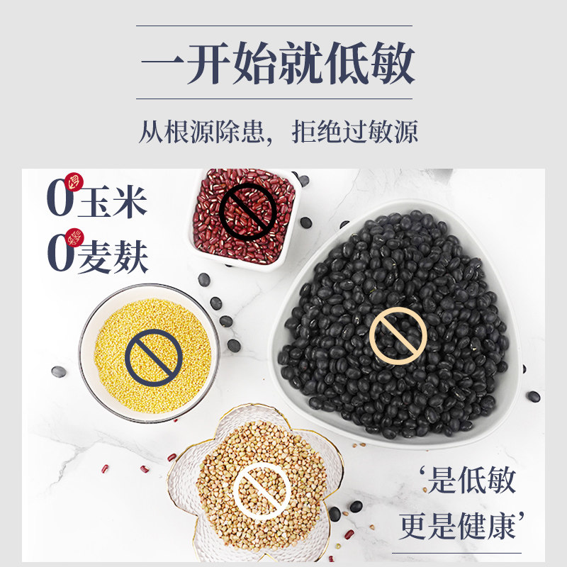 极速宠熙低敏鲜肉添加狗粮通用x型幼犬成犬老年犬泰迪比熊博美2KG