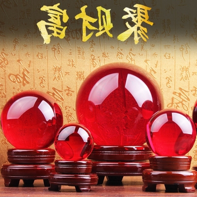 极速2020新品红色风水透明水晶球圆球家装饰品摆件V客厅办公桌家
