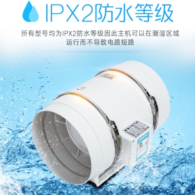 极速现货圆形管道风机4寸6vr寸8寸强力静音厨房油烟抽风机卫生间