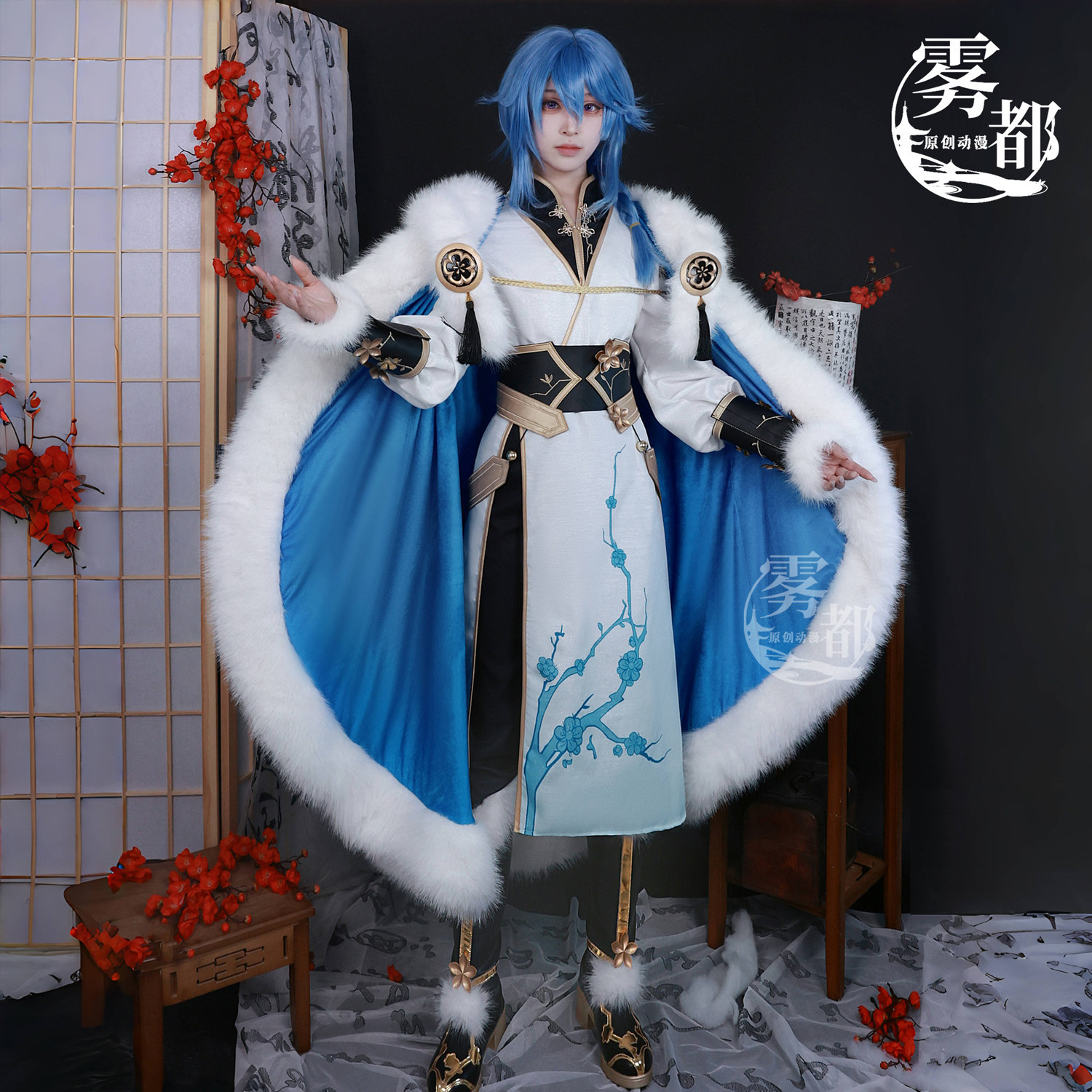 雾都动漫王者荣耀弈星踏雪寻梅cos服二次元游戏COSPLAY角色扮演服