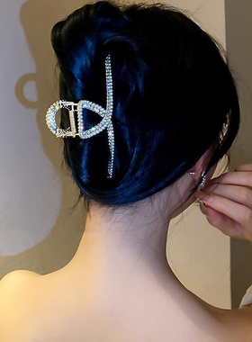 速发New Hyperbole Big Pearls Sparkling Crystal Hair Claw Cli