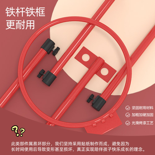 极速儿童篮球框投篮架室内家用篮筐可升降宝宝P男孩运动益智蓝球