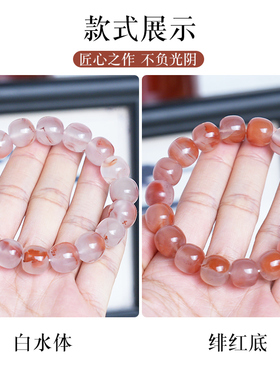 速发原矿南红玛瑙冰飘花老型桶珠手串冰种单圈手链生日七夕礼物送