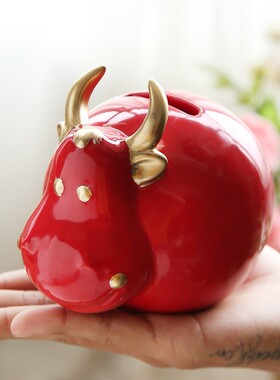 极速陶瓷牛摆件可爱萌牛年存钱罐陶瓷牛I家居饰品摆件红色陶瓷牛