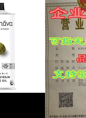 极速Madhava Organic pExtra Virgin Olive Oil, 1L Tin (Pack Of
