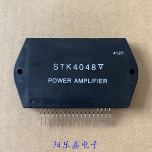 速发STK4048XI 全新音频功放模块 STK4048II STK4048V 厚膜集成电