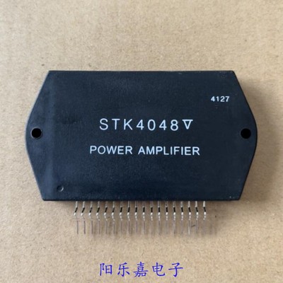 速发STK4048XI 全新音频功放模块 STK4048II STK4048V 厚膜集成电
