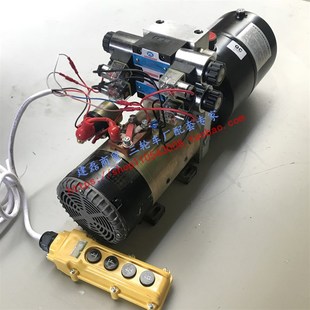 极速电动液压动力单元翻斗双路双单向垃圾环卫翻盖自Q卸车12v48v6