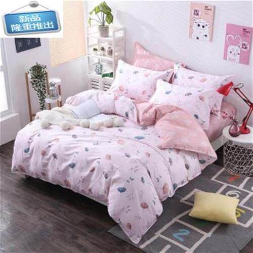 新品.  Double four sets of 160x210 / 180x220b R/ 2y00x230 /