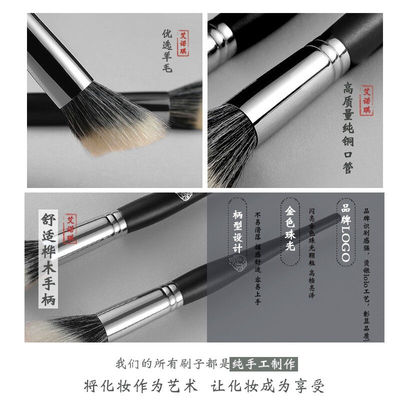 极速ENERGY/艾诺琪t化妆刷大师斜角点彩刷小号腮红刷一支美妆工具