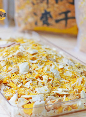 极速冻干猫零食500nG猫粮鸡肉猫咪牛肉混合碎末鸭肉鳕鱼鹌鹑鸡胸