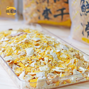 极速冻干猫零食500nG猫粮鸡肉猫咪牛肉混合碎末鸭肉鳕鱼鹌鹑鸡胸