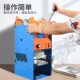 极速工厂定制商用手动饮s料手压封膜机奶茶杯豆浆封口机压杯机 封