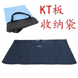 极速KT板收纳袋子手提装气球板z子派对背景墙户外包装袋生日布置