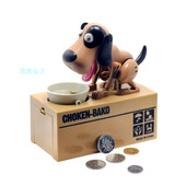 Funny Piggy Bank 极速Robot Eating Keepper Hungry Coin Money