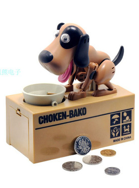 极速Robot Money Keepper Funny Piggy Bank Hungry Eating Coin
