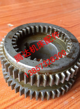 极速件齿轮轴花键齿 m 上o海第十一机床CO630A C0630A内外齿轮