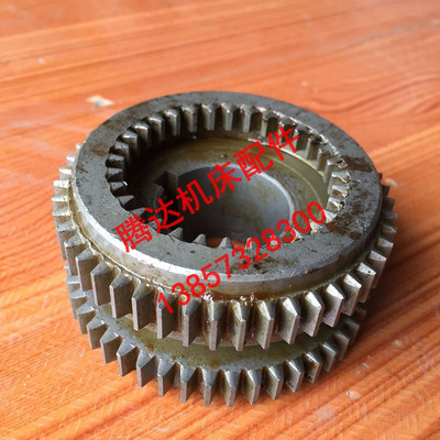 极速件齿轮轴花键齿 m 上o海第十一机床CO630A C0630A内外齿轮