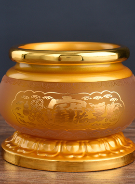 极速琉璃供具套装供奉财神香炉家用供水I杯花瓶供果盘佛灯招财长