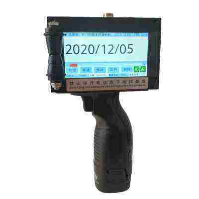 极速新品手持喷码机生产日期纸箱钢管线N缆小型打印机打码机,办公设备/耗材/相关服务,打码机,淘宝优惠券,粉丝福利购,淘宝优惠卷