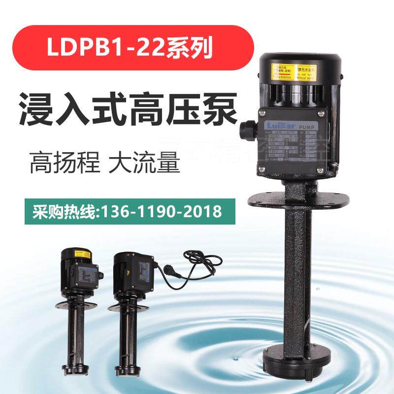 极速。LDPB-1-22-TP线切割数控F机床车床自动送料机雕刻机雕铣机