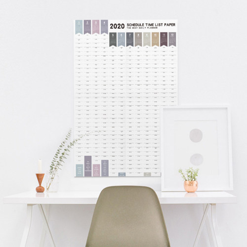 极速2021 Block Year Planner Daily Plan Paper Wall CalYendar