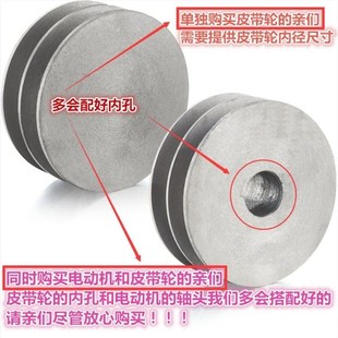 极速。实a心皮带轮A型B型双水槽2槽60-250MM三角皮带轮铸铁皮带盘