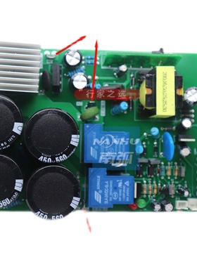 极速电焊机电源板ZX7315S底板双电压220380两用带2T4V正负15V带整