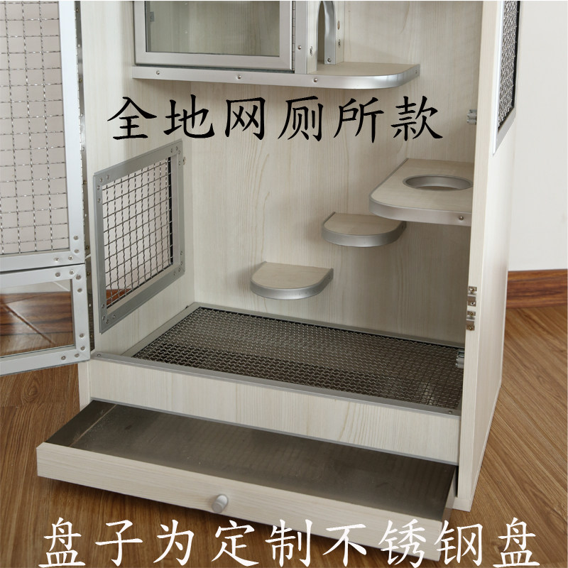 极速松鼠仓鼠龙猫狗猫铁笼子x木柜笼生态板冰窝不锈钢网别墅非亚