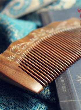 极速Green Silk pliable temperzament, Hua comb Wn Li Yun Temp
