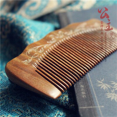 极速Green Silk pliable temperzament, Hua comb Wn Li Yun Temp