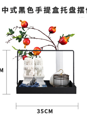 极速新中式托盘组合套装摆件样板房间F售楼处展厅客厅桌面茶几软