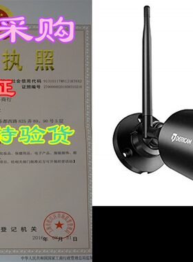 新品Dericam Outdoor Security Camera WireleMss - 1080P Survei