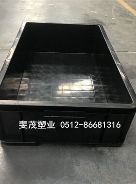极速周转箱防静电黑色灰色蓝色660*400*16N0加厚物流箱子仓储箱汽