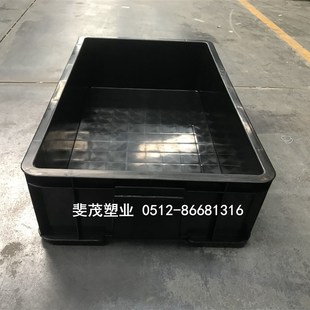 极速周转箱防静电黑色灰色蓝色660 16N0加厚物流箱子仓储箱汽 400