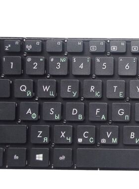 极速RU BLACK Keyboard for ASUS X551 X551C X55P1CA X551MA X55