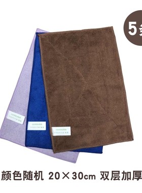 极速m kitchen dishwashing a cloth special super strongZ abso