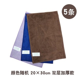 极速m kitchen dishwashing a cloth special super strongZ abso