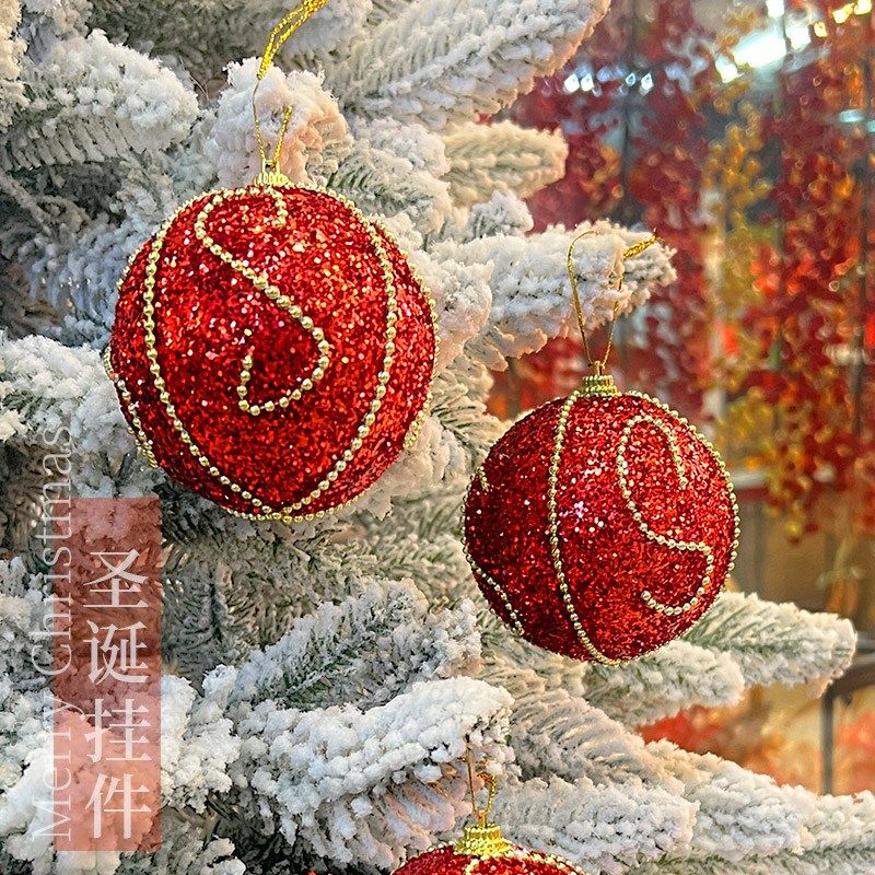 极速圣诞节装饰品圣n诞树挂件圣诞球靴子星星姜饼人挂饰场景布置,节庆用品/礼品,圣诞装饰品,淘宝优惠券,粉丝福利购,淘宝优惠卷