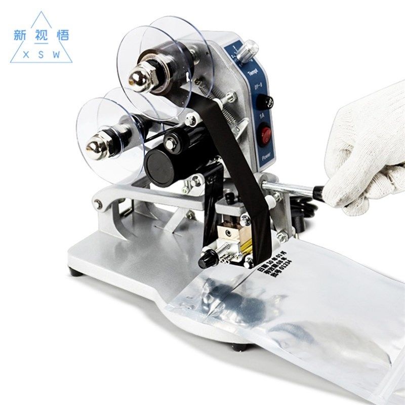 极速打码机打生产日期钢印保v质期直热式印码神器喷码机手动色带,办公设备/耗材/相关服务,打码机,淘宝优惠券,粉丝福利购,淘宝优惠卷