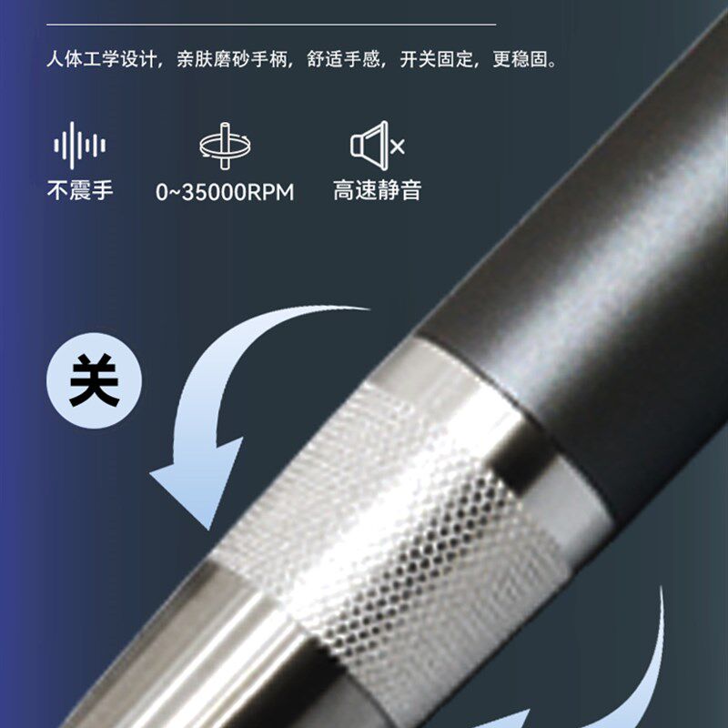 极速STE30g3无刷美甲打磨机卸甲多功能去死皮专业修甲工具美甲店