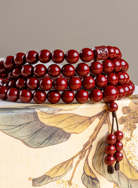 极速刘宇宁同款朱砂多圈手链紫金砂原矿石1L08颗佛珠女手串招财保