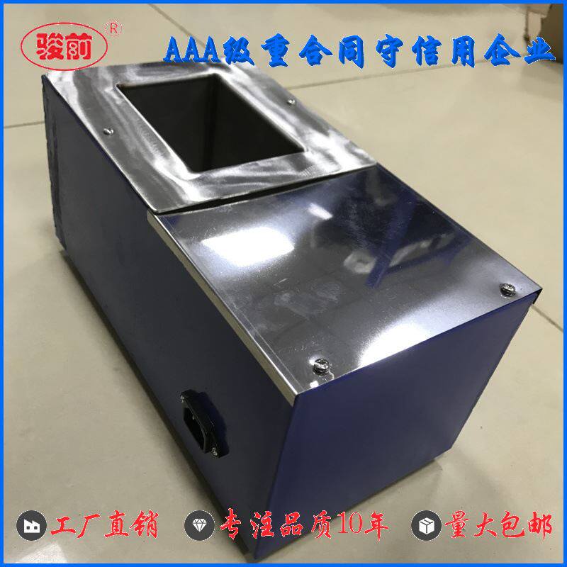 极速熔锡炉可定做小锡炉浸v焊机方形电融锡锅无铅环保化锡焊锡炉
