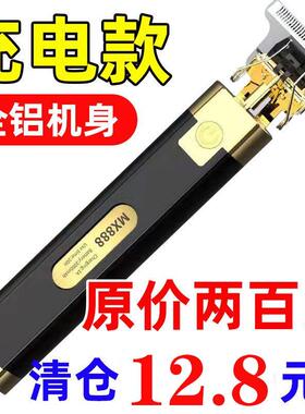 极速Hair Cutting Machine Cordless Hair Trimmer CSlipper Man