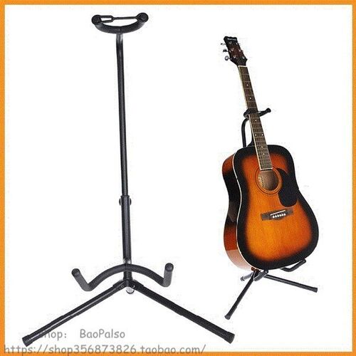 极速Guitar Stand Tubuwlar Acoustic Guitar Stand