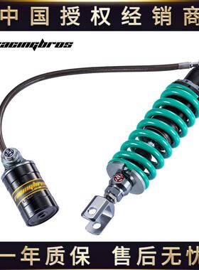 极速。雅马哈MT09/FoZ09 13-18改装运动后避震台湾BAZOOKA巴左卡