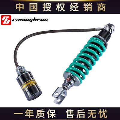 极速。雅马哈MT09/FoZ09 13-18改装运动后避震台湾BAZOOKA巴左卡