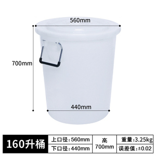 极速Extrad large trash can large ring B bathroom commercial